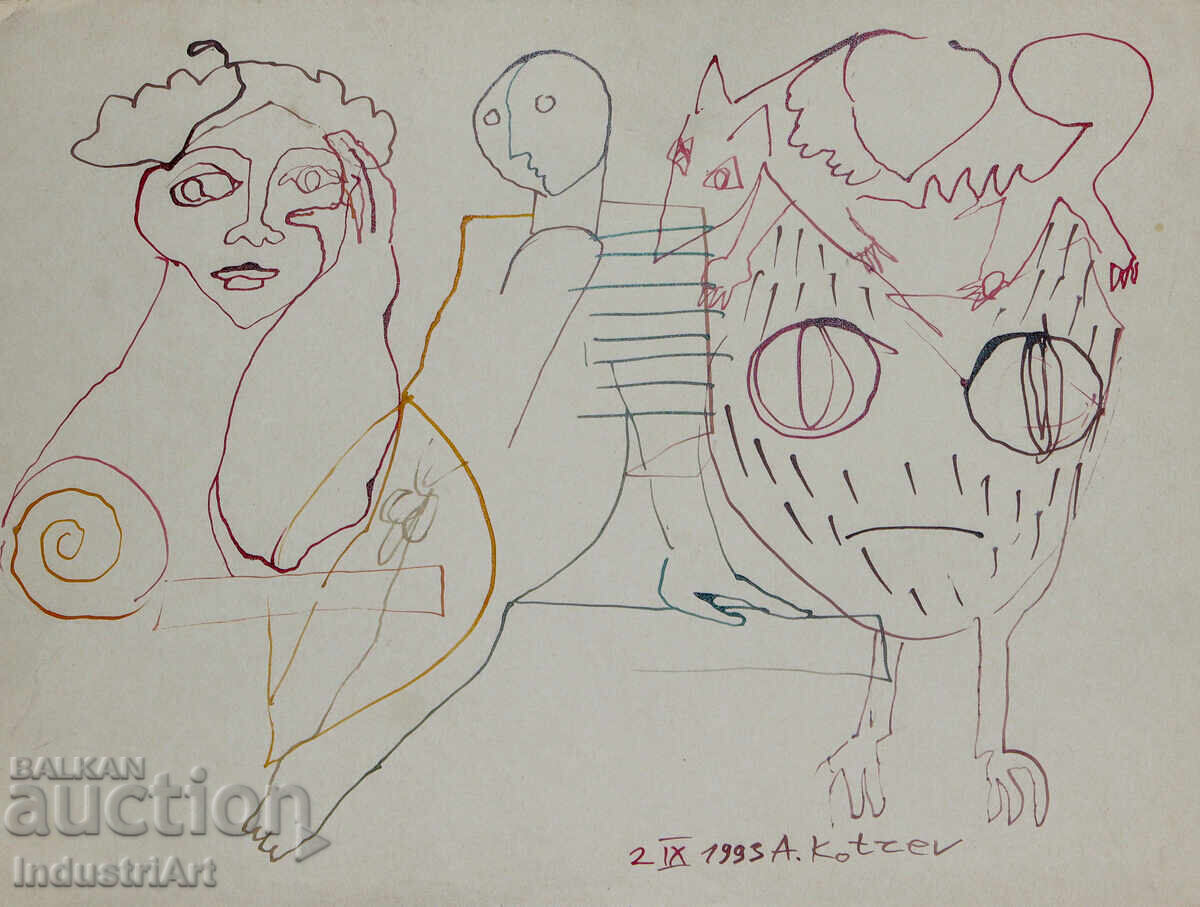 1993 Abstract Art Ink Figurative Composition