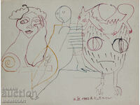 1993g. Artă abstractă compoziție figurativă cu tuș