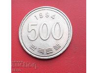South Korea - 500 Won 1994