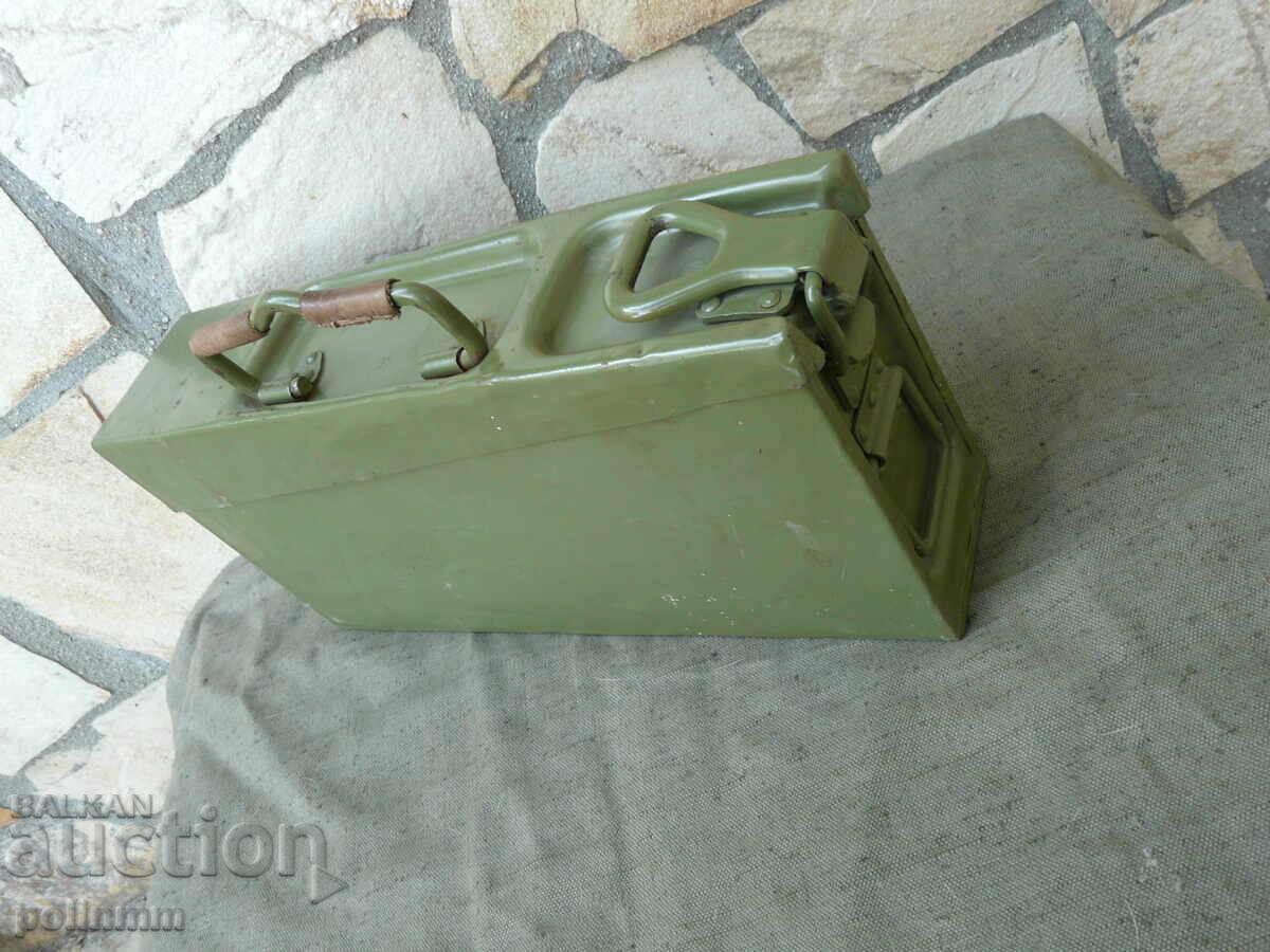 MG Verhrmacht WW II Ammunition Box with price 100.00 BGN | € 51.13