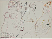 1993г. Абстрактно изкуство туш фигури голо тяло