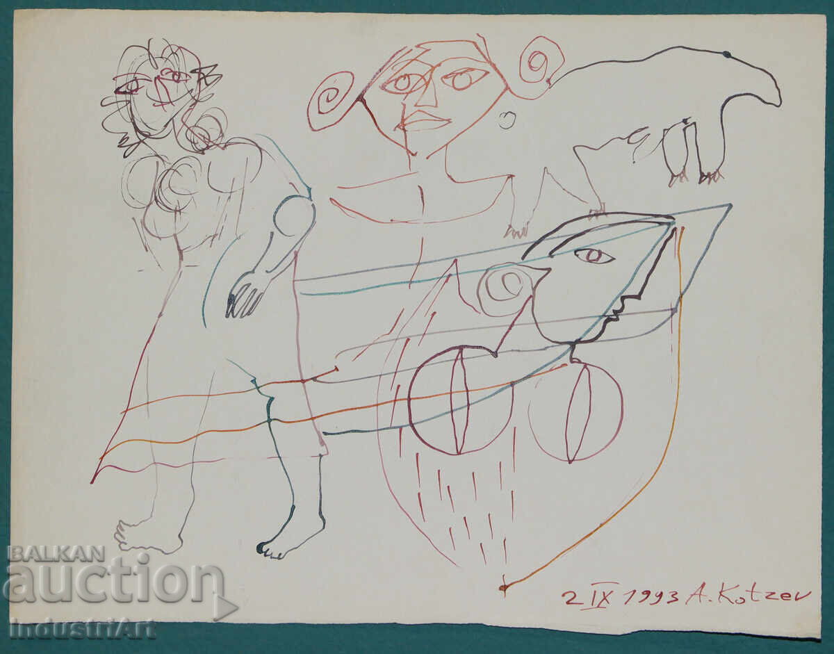 1993 g. Αφηρημένη τέχνη μελάνι φιγούρες γυμνό σώμα με τιμή 100.00 BGN | € 51.13