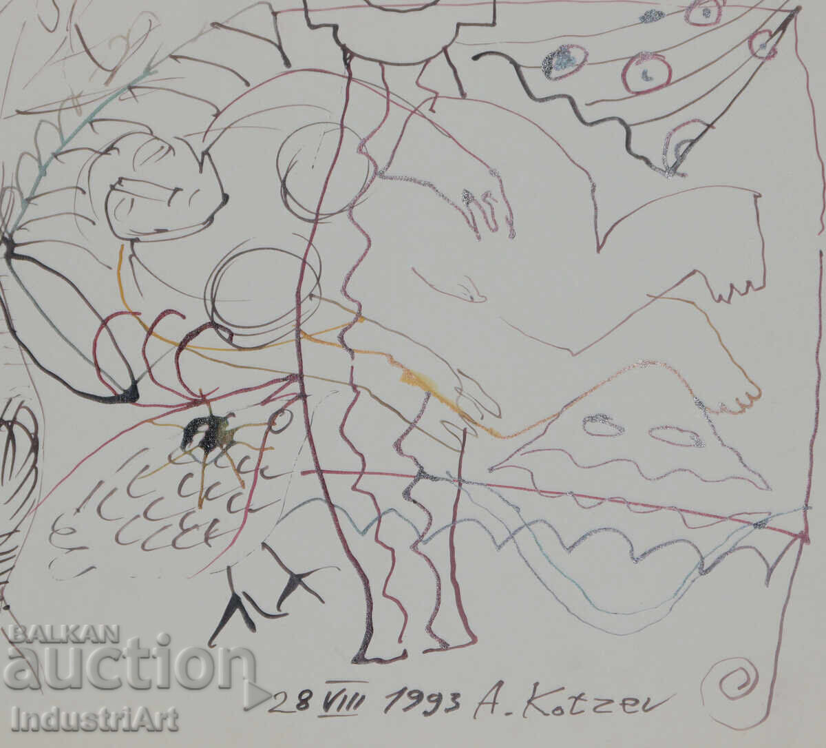 1993 Abstract Art Ink Composition - 6