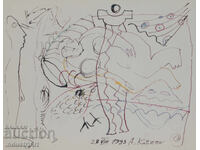 1993g. Artă abstractă compoziție cu tuș