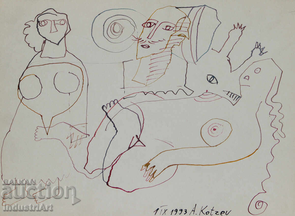 Licitație 1993g. Artă abstractă compoziție cu tuș