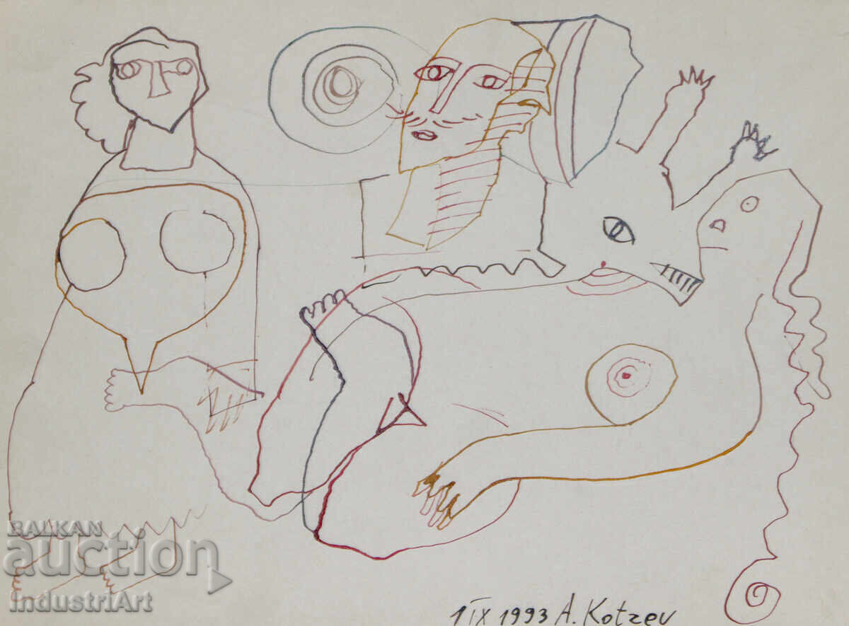 1993g. Artă abstractă compoziție cu tuș