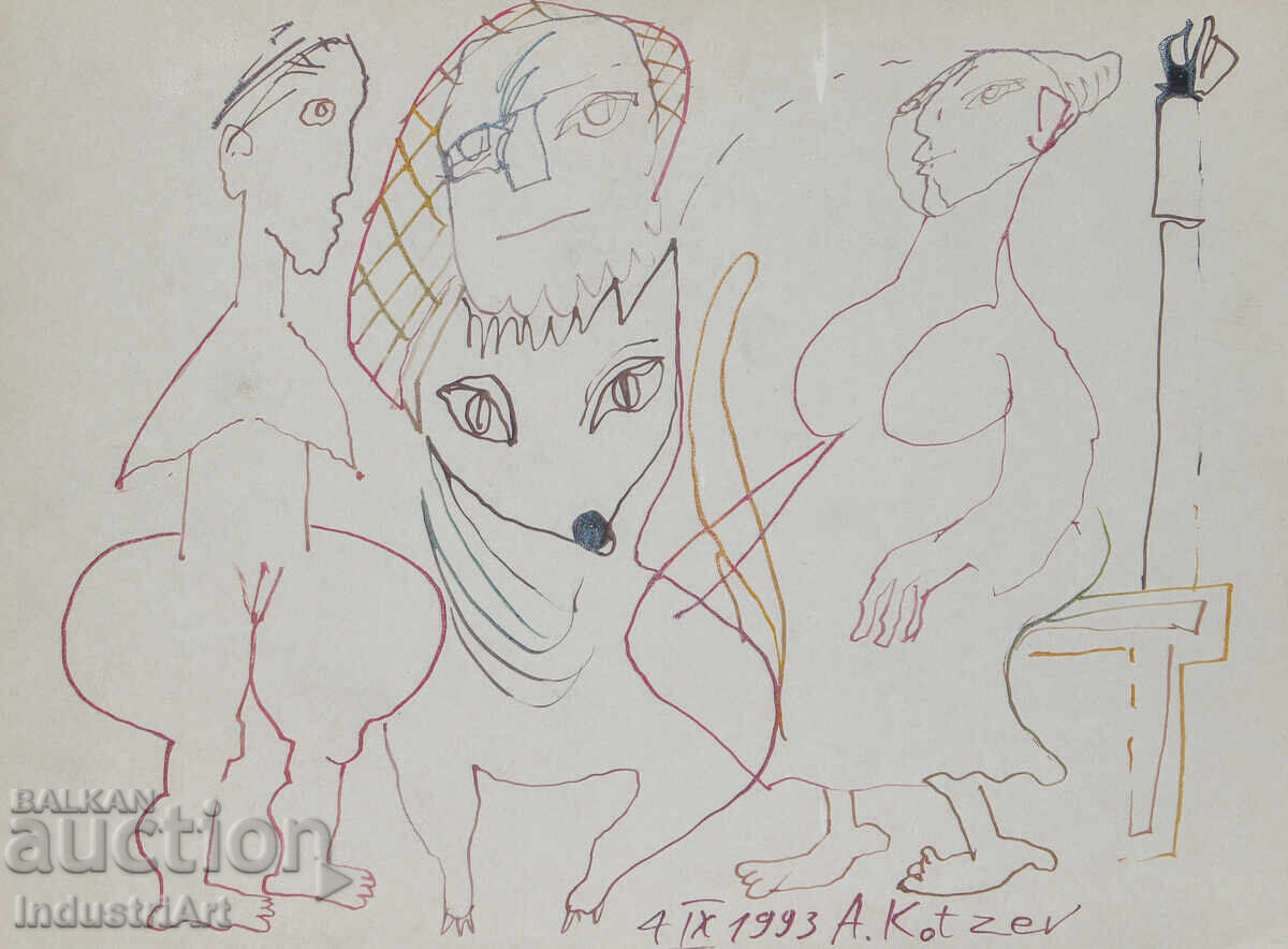 1993g. Αφηρημένη τέχνη φιγούρες με μελάνι με τιμή 100.00 BGN | € 51.13