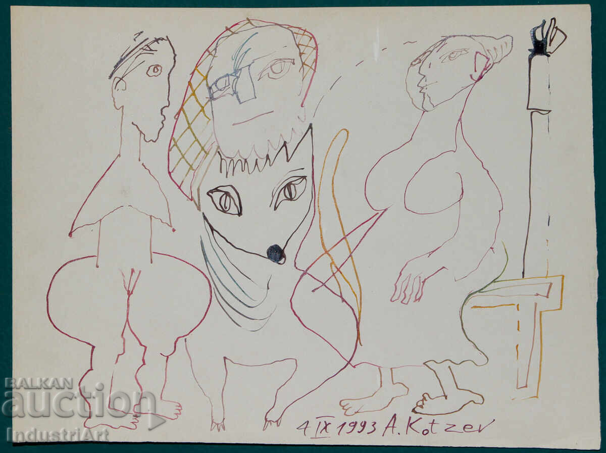 Δημοπρασία 1993g. Αφηρημένη τέχνη φιγούρες με μελάνι