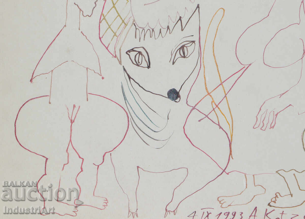 1993g. Αφηρημένη τέχνη φιγούρες με μελάνι - 5