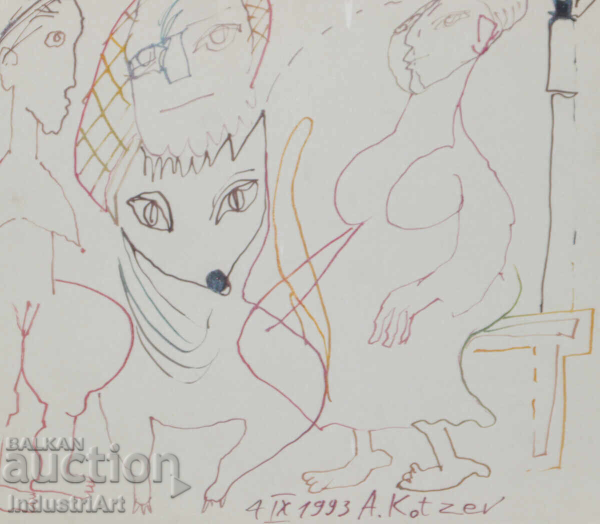 1993g. Αφηρημένη τέχνη φιγούρες με μελάνι - 6