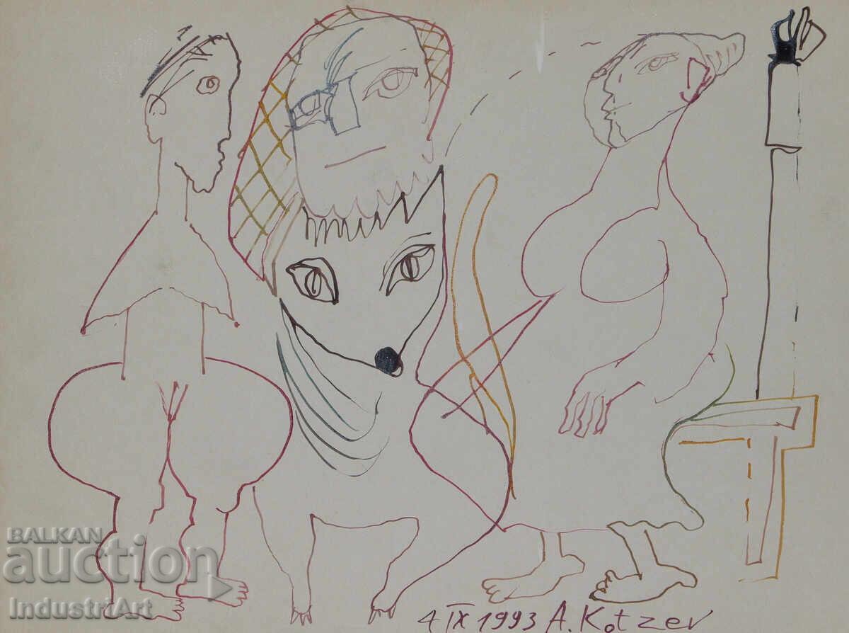 1993g. Αφηρημένη τέχνη φιγούρες με μελάνι