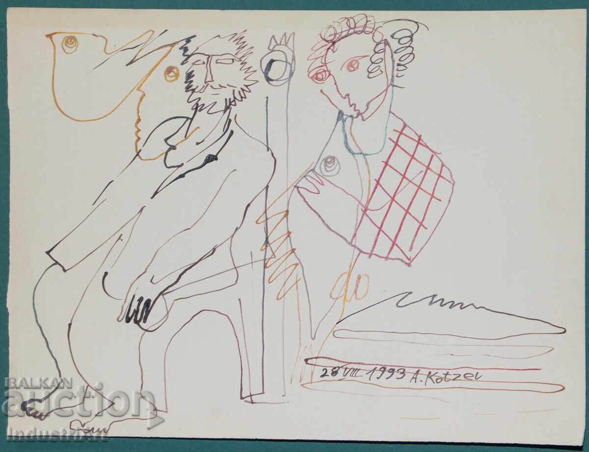 1993g. Αφηρημένη τέχνη σχέδιο με μελάνι φιγούρες με τιμή 100.00 BGN | € 51.13