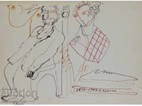 1993. Desen de artă abstractă cu tuș, figuri