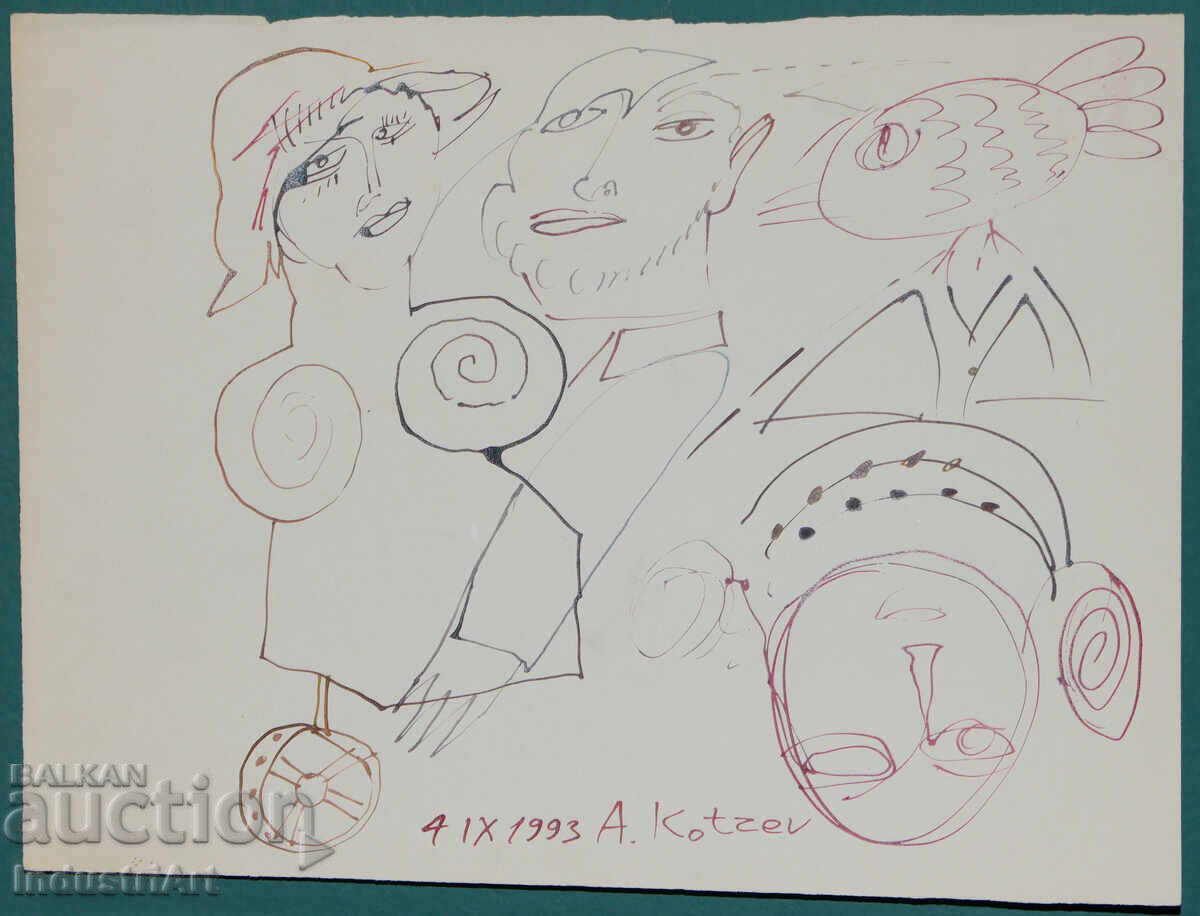 1993 Abstract Art Ink Drawing Figures with price 100.00 BGN | € 51.13