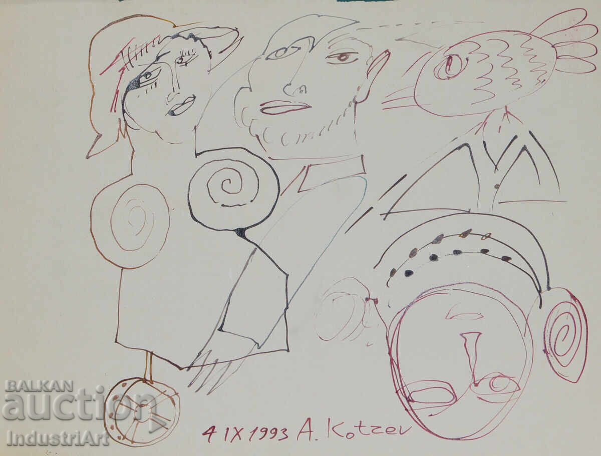 Auction  1993 Abstract Art Ink Drawing Figures