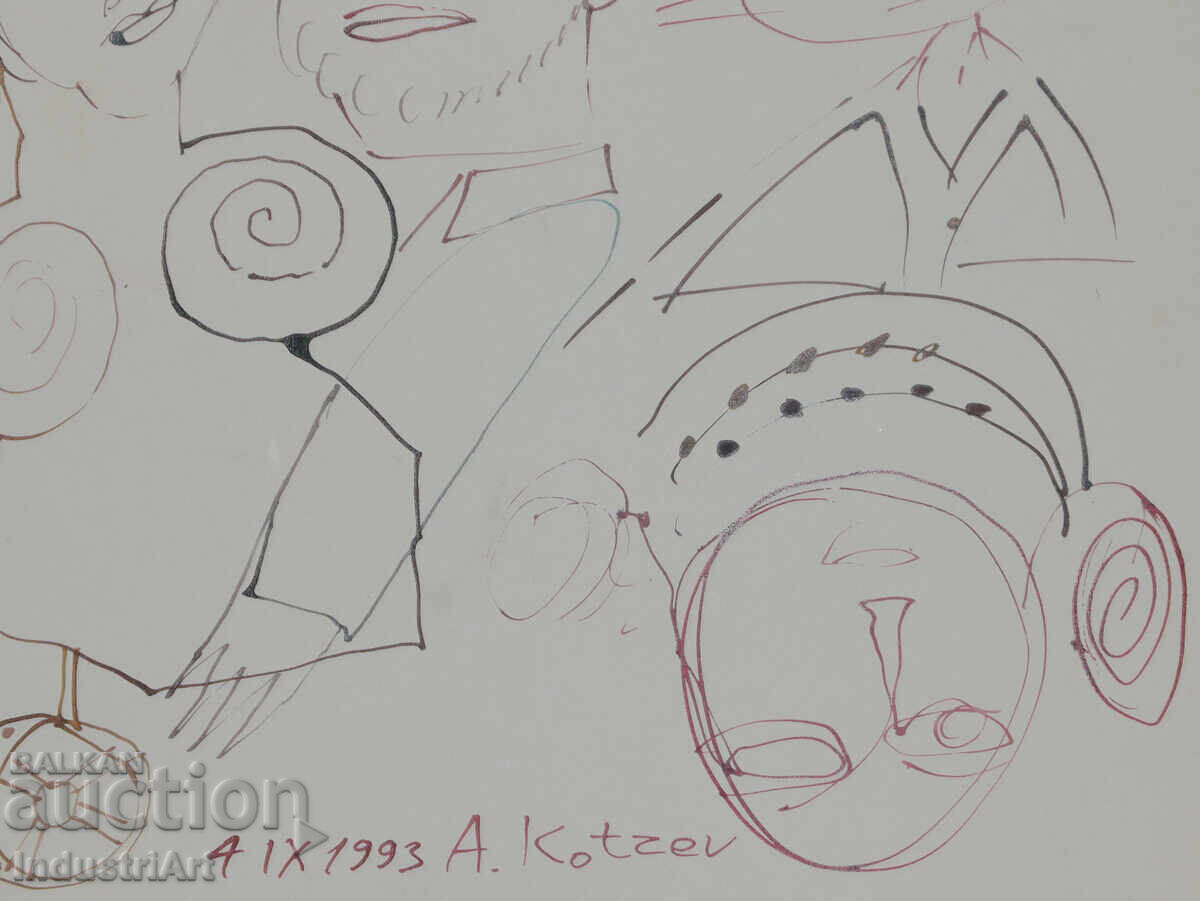 1993 Abstract Art Ink Drawing Figures - 6