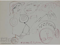 1993. Desen de artă abstractă cu tuș, figuri