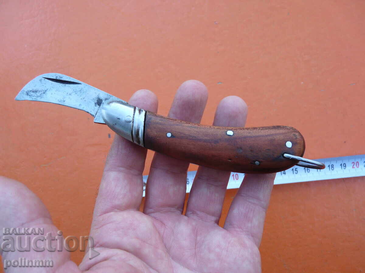 Овощарско ножче - 182 с цена 25.00 лв. | € 12.78 Овощарско ножче - 182 с цена 25.00 лв. | € 12.78