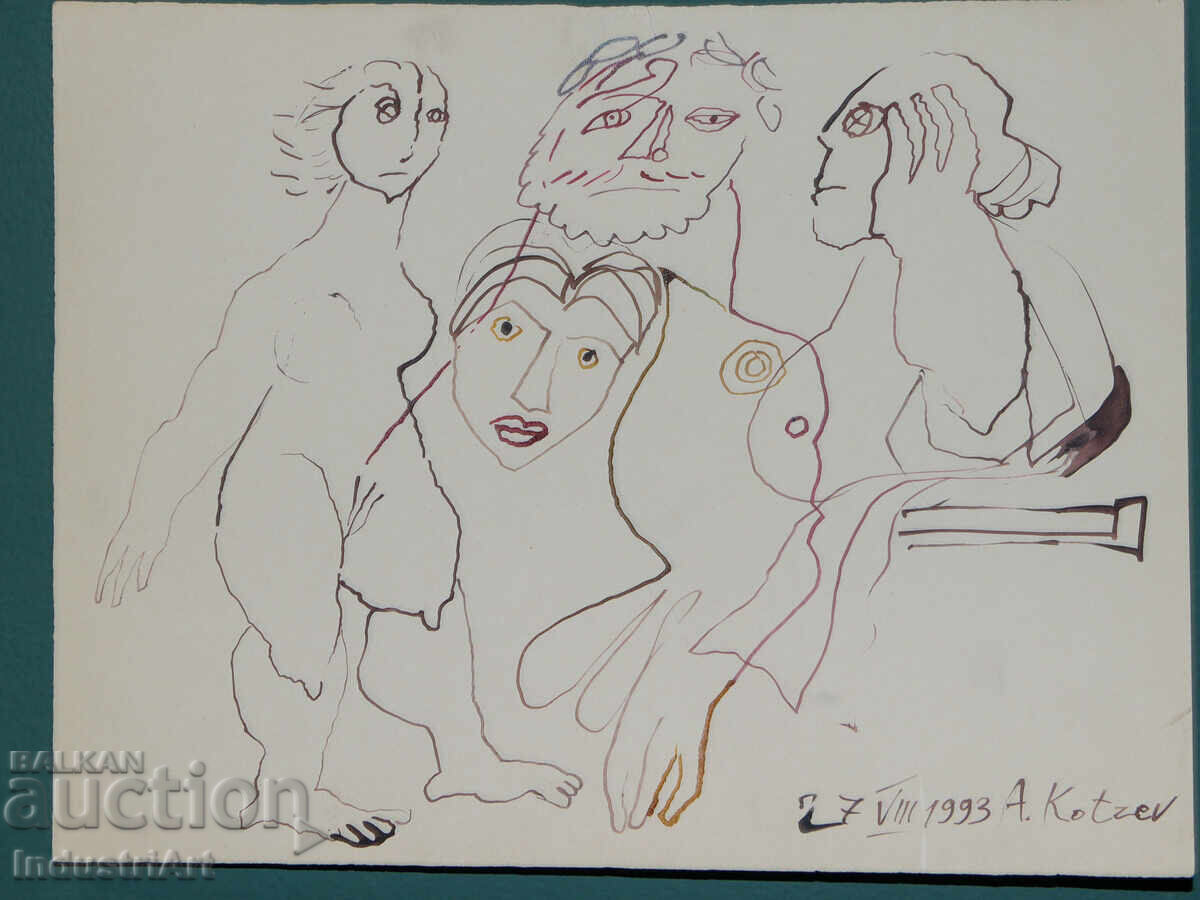 1993 Abstract Art Ink Drawing Nude Body with price 100.00 BGN | € 51.13
