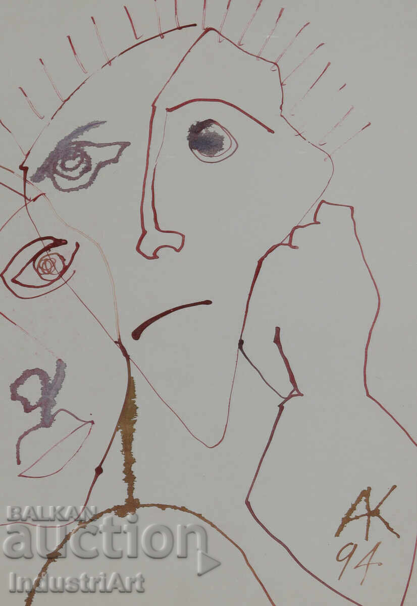 1994 Modern Art Ink Abstract Portrait