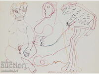 1993. Desen de artă abstractă cu tuș, figuri