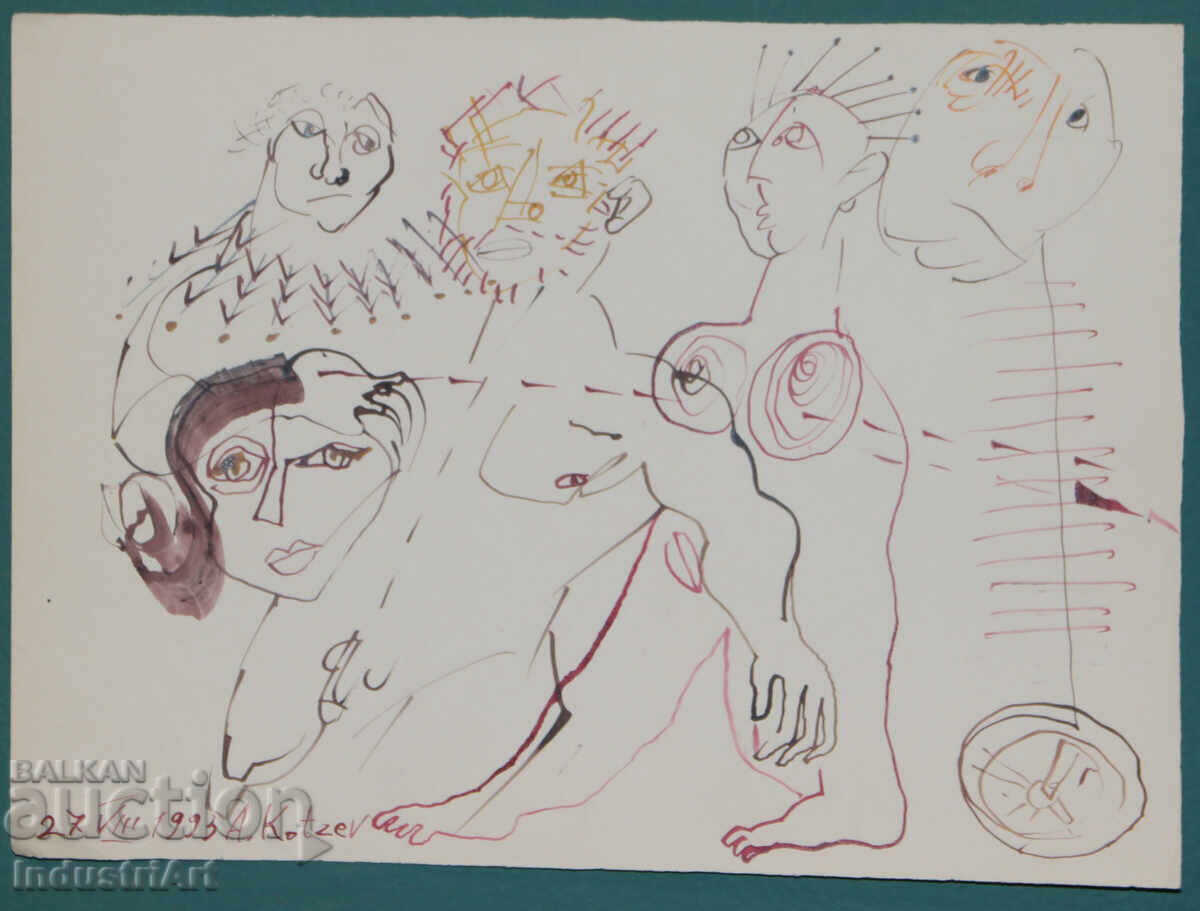 1993г. Абстрактно изкуство рисунка туш голи тела с цена 100.00 лв. | € 51.13