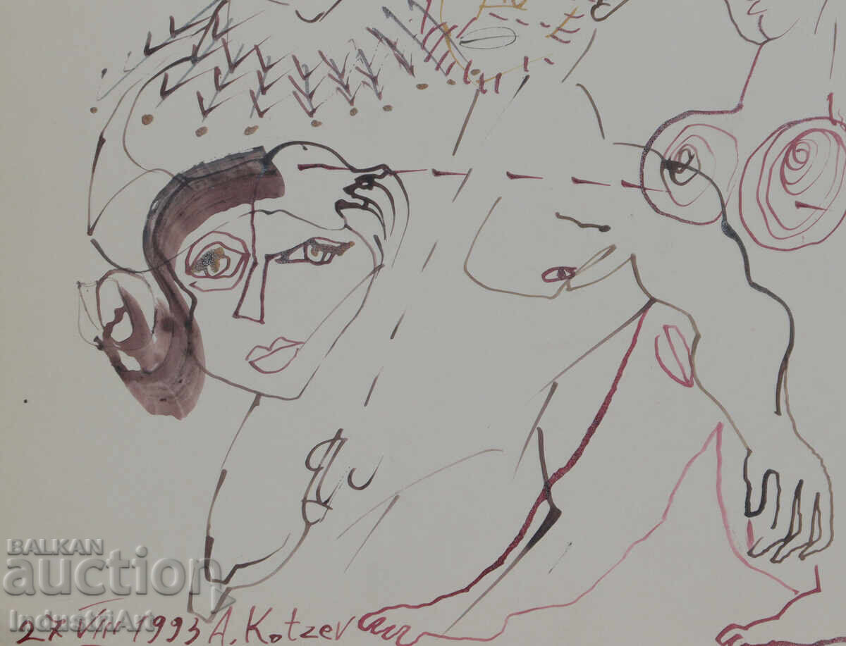 Доставка на 1993г. Абстрактно изкуство рисунка туш голи тела