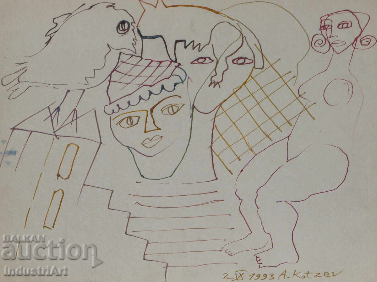 1993г. Абстрактно изкуство рисунка туш голи тела - 6