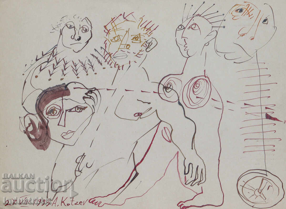 1993г. Абстрактно изкуство рисунка туш голи тела