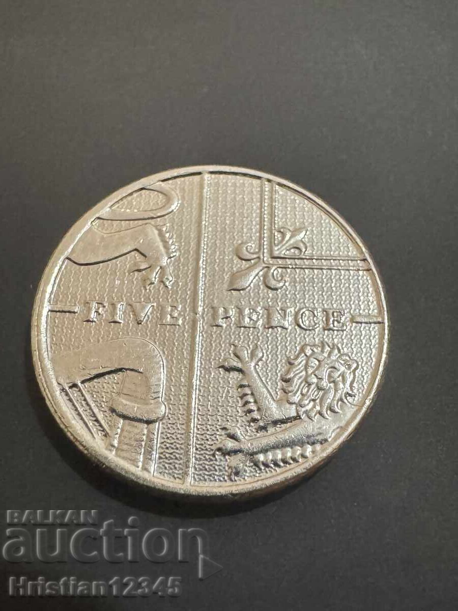 Five pence with a defect with price 11.00 BGN | € 5.62