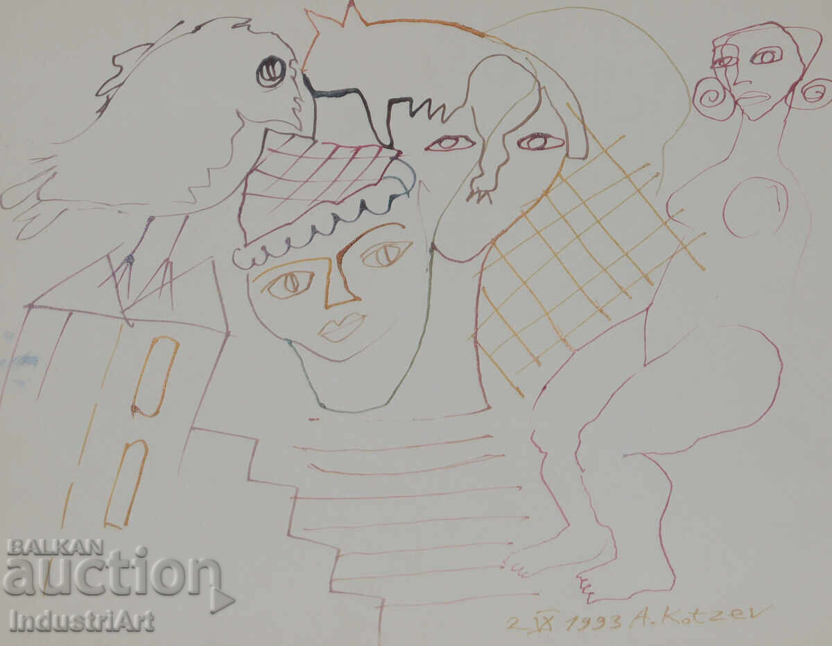 Δημοπρασία 1993. Αφηρημένη τέχνη σχέδιο με μελάνι σύνθεση