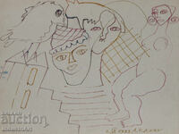 1993 Abstract Art Ink Drawing Composition