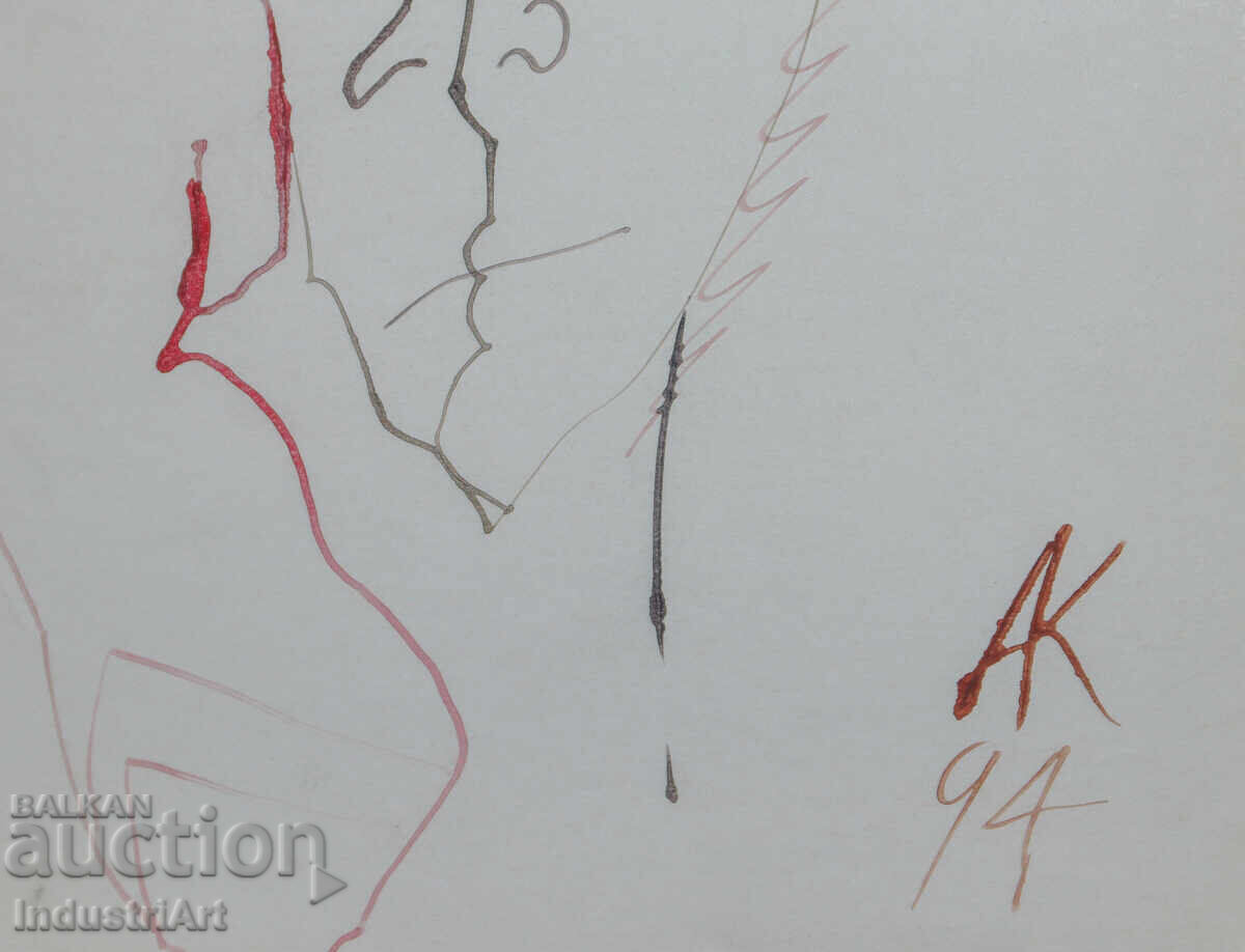 1994 Modern Art Ink Abstract Portrait - 5