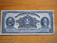 1 песо 1913 г - Мексико ( VF )