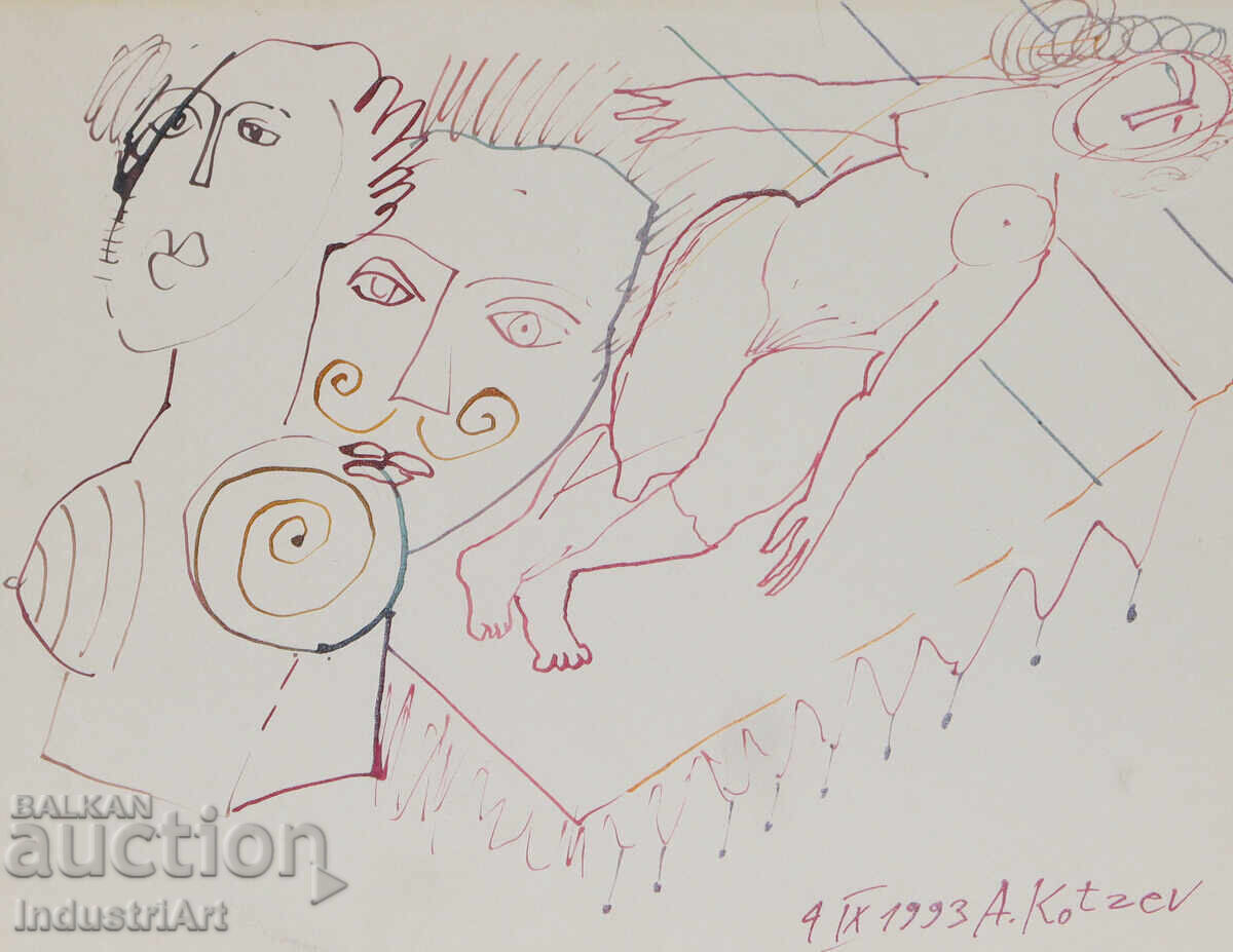 1993g. Desen de artă abstractă cu tuș, corpuri goale cu preț 100.00 BGN | € 51.13