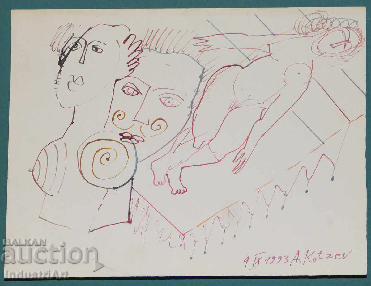 Licitație 1993g. Desen de artă abstractă cu tuș, corpuri goale