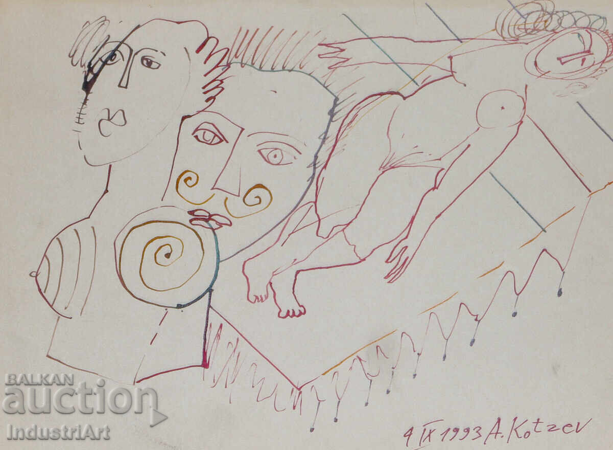 1993g. Desen de artă abstractă cu tuș, corpuri goale