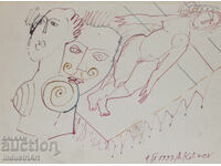 1993 Abstract Art Ink Drawing Nude Bodies