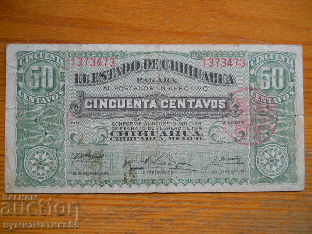50 centavos 1914 - Μεξικό (VF)
