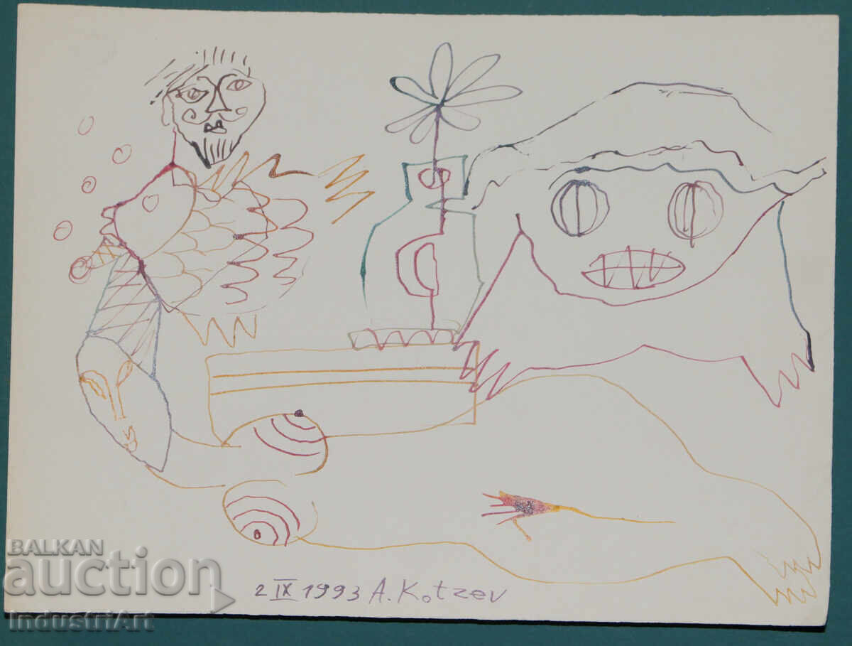 1993 Abstract Art Ink Drawing Composition with price 100.00 BGN | € 51.13