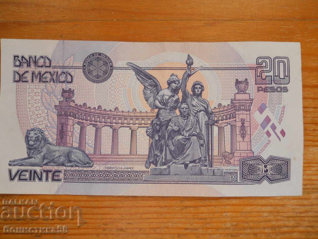 20 песос 2000 г - Мексико ( ЕF ) с цена 16.00 лв. | € 8.18