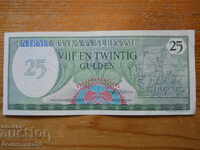 25 guilders 1985 - Suriname ( UNC )