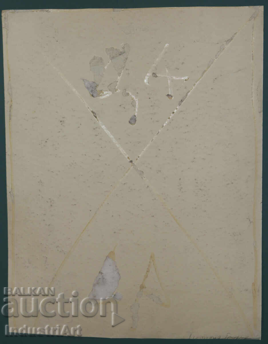 Pictură veche acuarelă portret feminin - 7 Pictură veche acuarelă portret feminin - 7