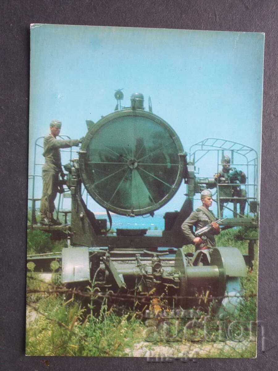 Κοινωνική προπαγάνδα Κοινωνική προπαγάνδα