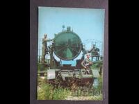 Κοινωνική προπαγάνδα