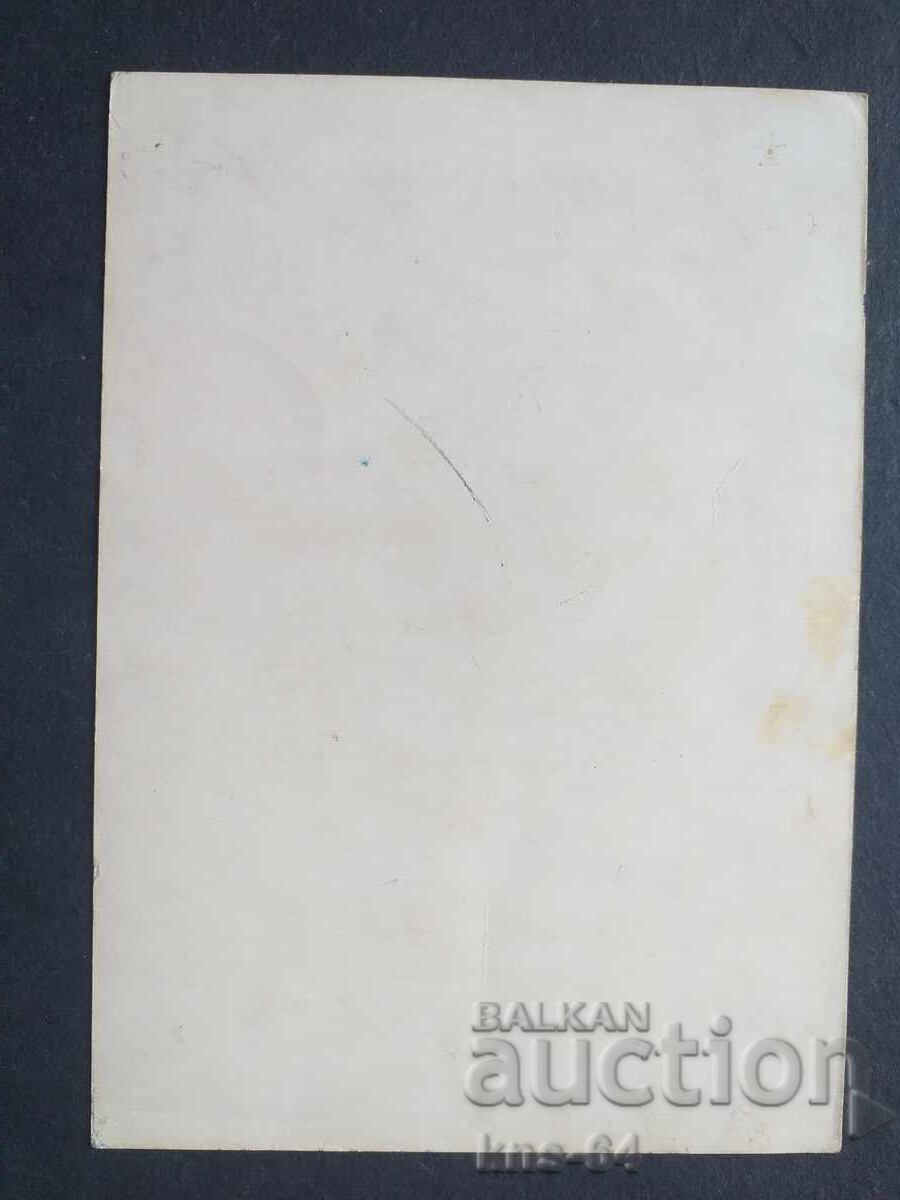 ABBA with price 1.80 BGN | € 0.92 ABBA with price 1.80 BGN | € 0.92