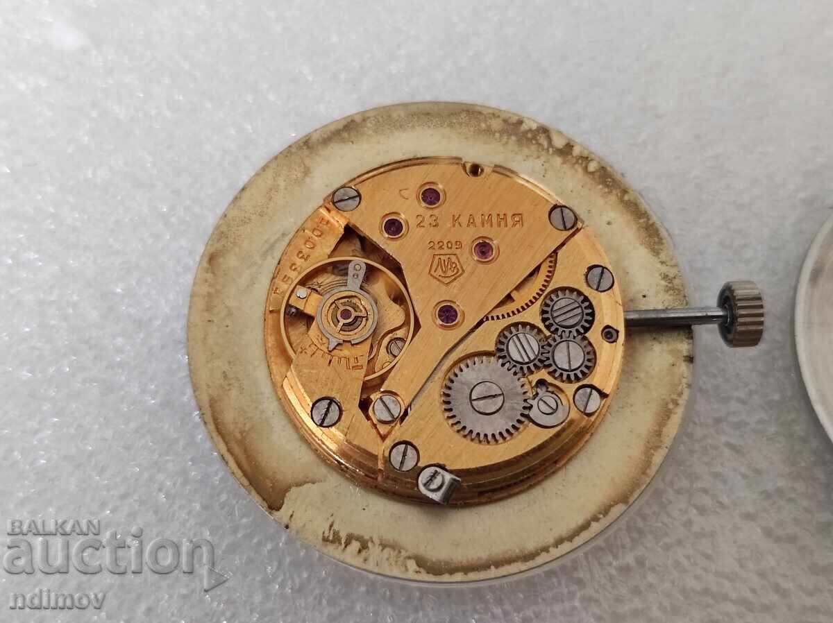 Mecanism Luch Polet de luxe placat cu aur