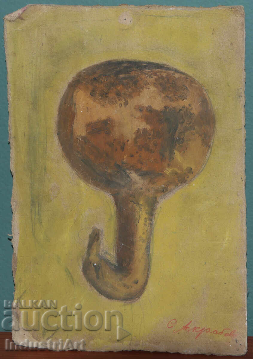 Μικρός παλιός ελαιογραφία με τιμή 120.00 BGN | € 61.36