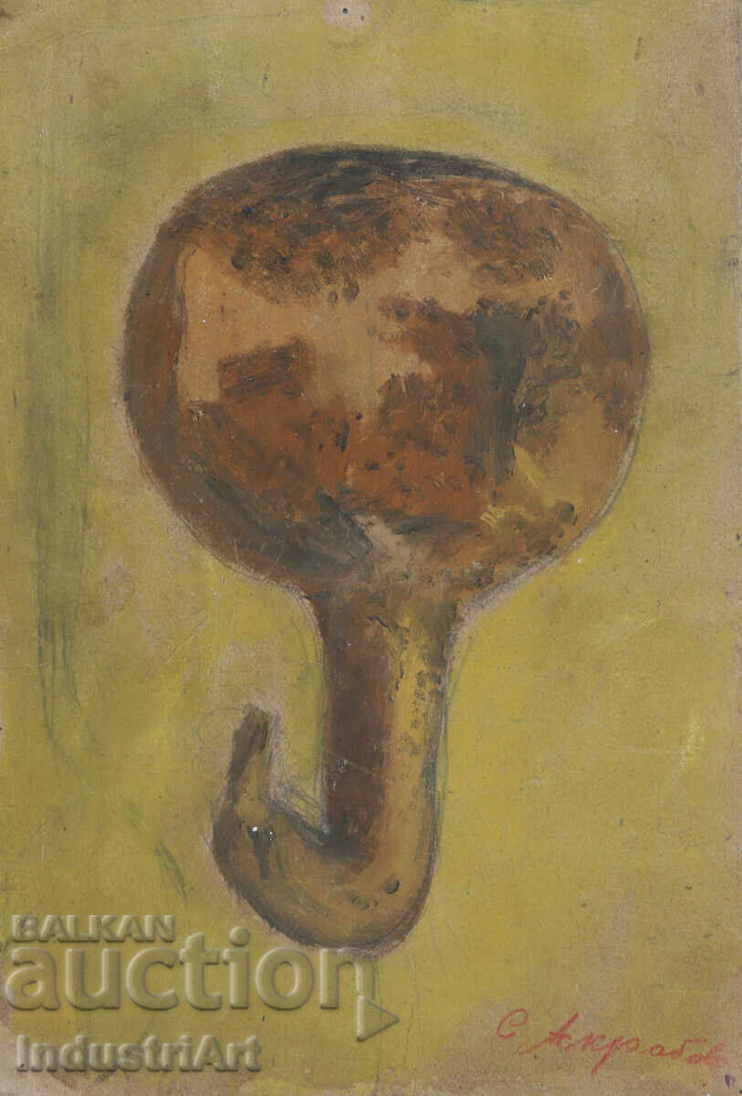 Δημοπρασία Μικρός παλιός ελαιογραφία