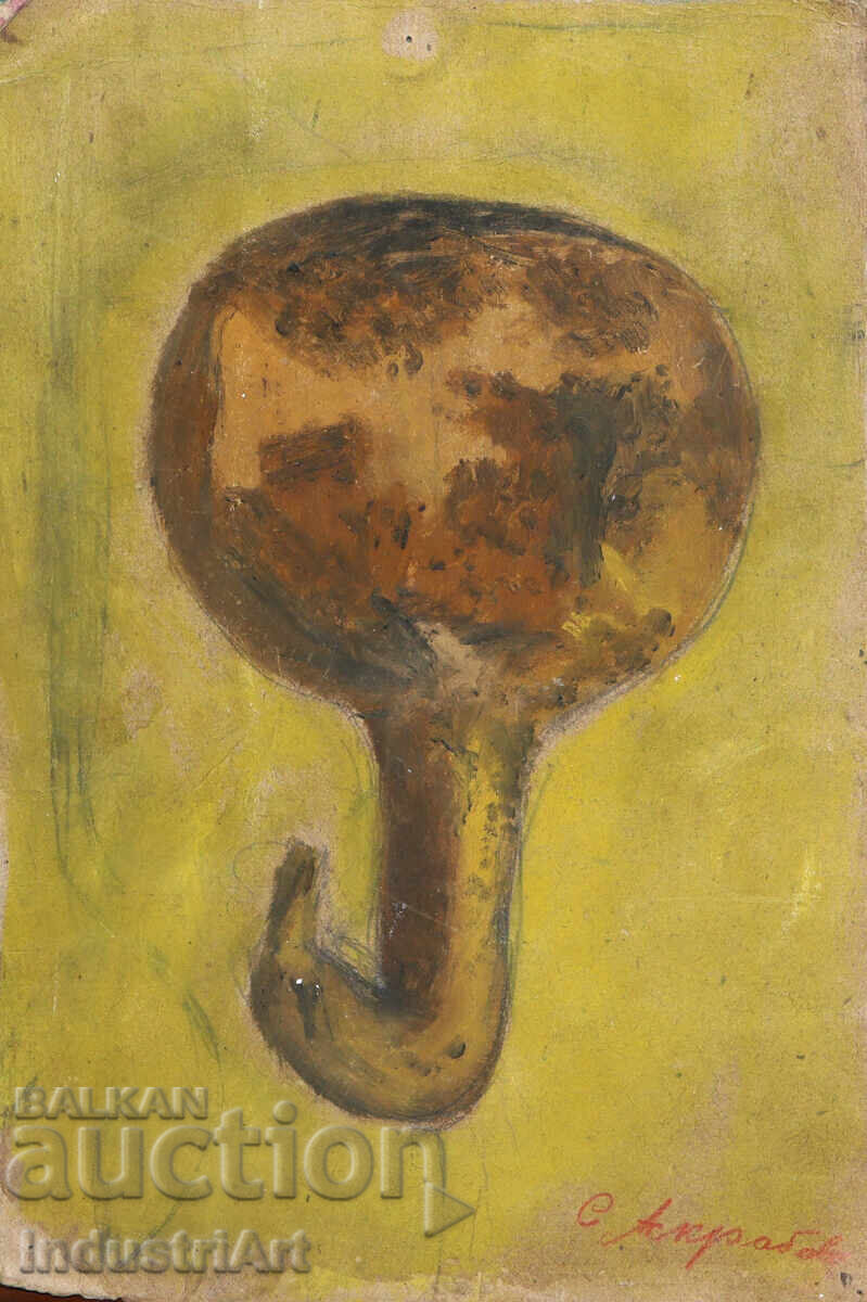 Μικρός παλιός ελαιογραφία